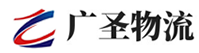 泉州到西秀区物流公司